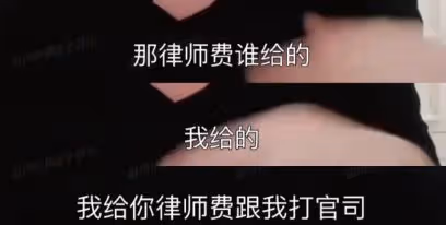 大S反悔不讓兒女回北京過寒假，張蘭曬祖孫三代同框照傳遞思念
