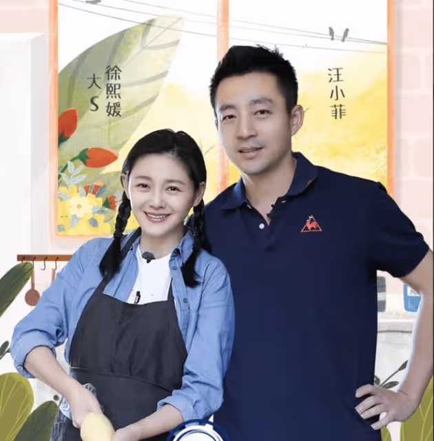 汪小菲直播怒斥大s，稱張穎穎是恩人，事後回應：只求孩子回北京