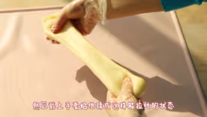 抹茶麻薯曲奇|劣狐狐烘焙