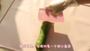 抹茶麻薯曲奇|劣狐狐烘焙