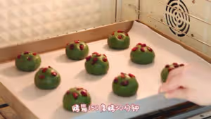 抹茶麻薯曲奇|劣狐狐烘焙