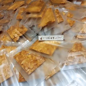 焦糖杏仁酥