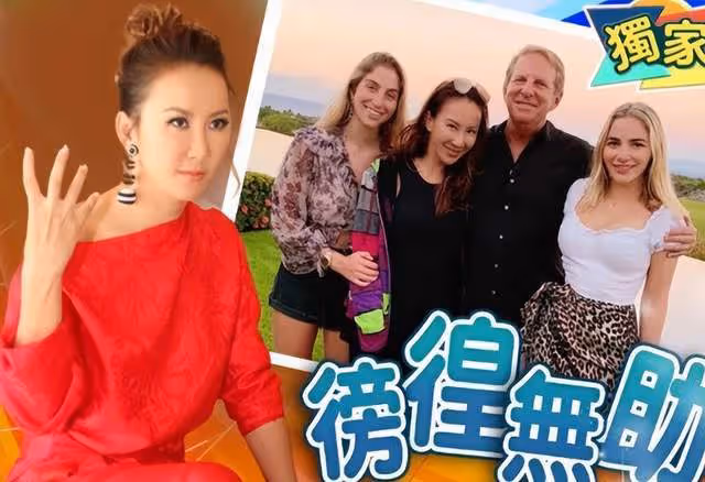 李玟被曝婚變後,葉倩文曾用一句話評價她,網友:講的很對