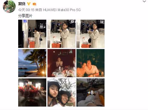 竇驍深夜曬甜蜜合照，力證渣男與自己無關，粉絲：請一直甜蜜下去