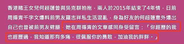 竇驍深夜曬甜蜜合照，力證渣男與自己無關，粉絲：請一直甜蜜下去