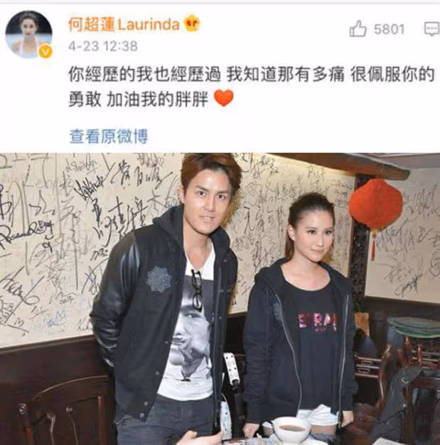 竇驍深夜曬甜蜜合照，力證渣男與自己無關，粉絲：請一直甜蜜下去