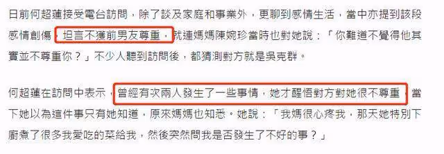 竇驍深夜曬甜蜜合照，力證渣男與自己無關，粉絲：請一直甜蜜下去
