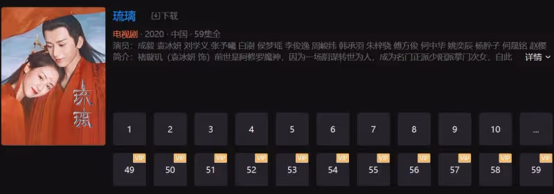 成毅端水失敗？聯想丁禹兮，怪不得說CP粉地位太低