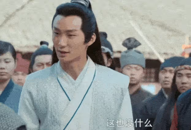「趙海棠」竟不是新人,看到《絕代雙驕》中他的演技,這還不火?