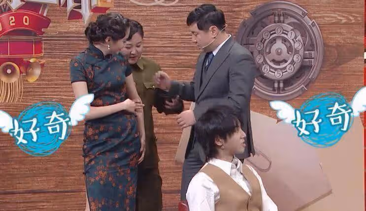 賈玲讓沈騰摸下關曉彤的胯,誰注意他的手?這才是對妹妹的尊重