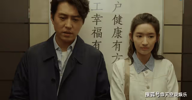 《縱有疾風起》把賣酒女當情敵,爍冰錯了,她最大的對手是個男人