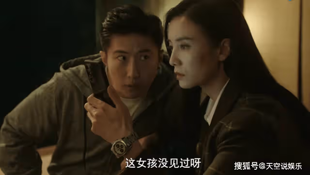 《縱有疾風起》把賣酒女當情敵,爍冰錯了,她最大的對手是個男人