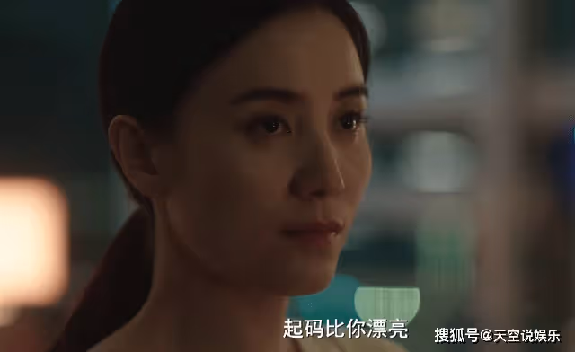 《縱有疾風起》把賣酒女當情敵,爍冰錯了,她最大的對手是個男人