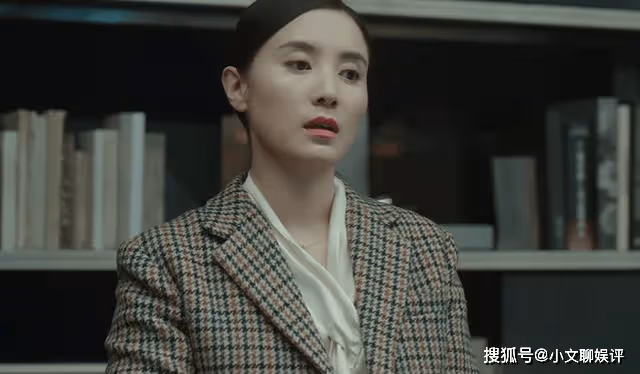 《縱有疾風起》背破包,3天不換衣,爍冰的邋遢,諷刺了職場的虛榮