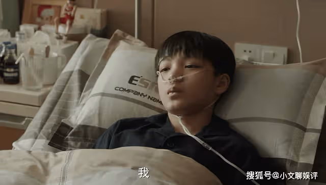 《縱有疾風起》背破包,3天不換衣,爍冰的邋遢,諷刺了職場的虛榮