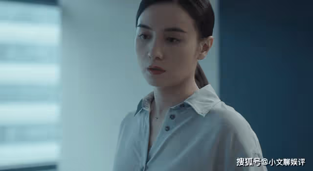 《縱有疾風起》背破包,3天不換衣,爍冰的邋遢,諷刺了職場的虛榮