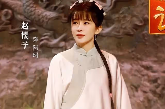 趙櫻子《超越班》炸裂, 演技雖未被質疑, 問題卻被惠英紅一語道破