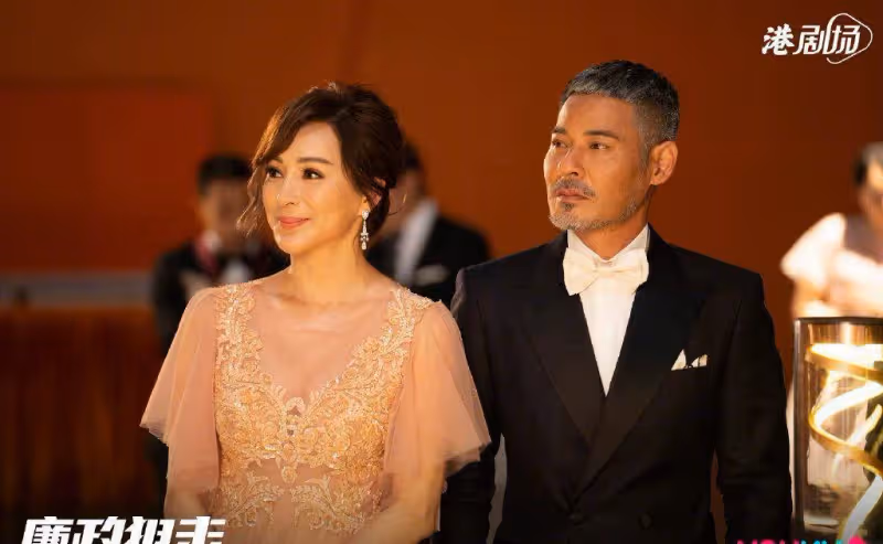 把色賄說成時尚婚姻，卓廷光夫婦沒臉沒皮，黃智賢奉獻視帝級表演