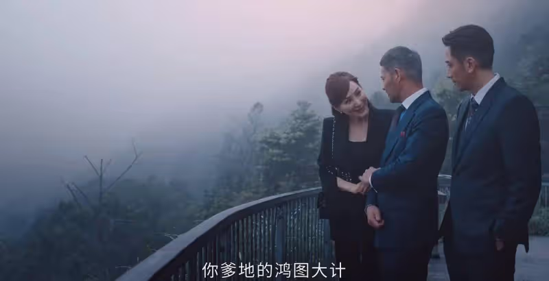 把色賄說成時尚婚姻，卓廷光夫婦沒臉沒皮，黃智賢奉獻視帝級表演