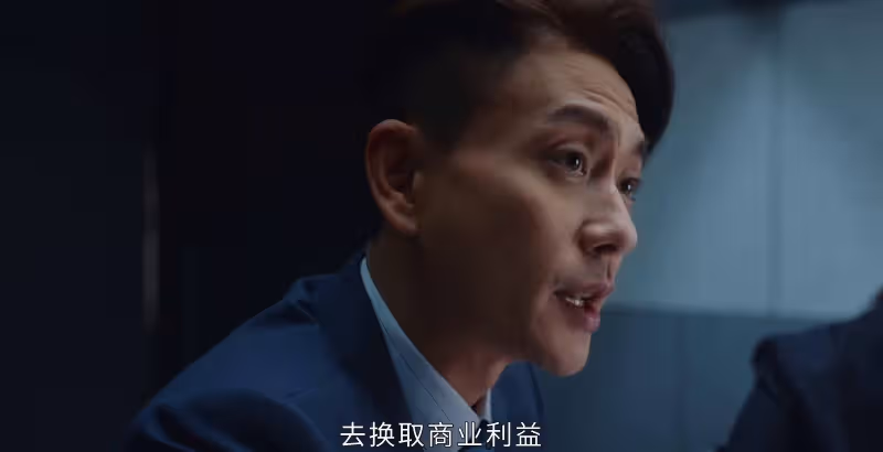把色賄說成時尚婚姻，卓廷光夫婦沒臉沒皮，黃智賢奉獻視帝級表演
