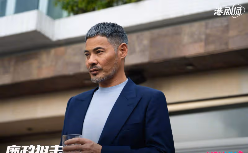 把色賄說成時尚婚姻，卓廷光夫婦沒臉沒皮，黃智賢奉獻視帝級表演