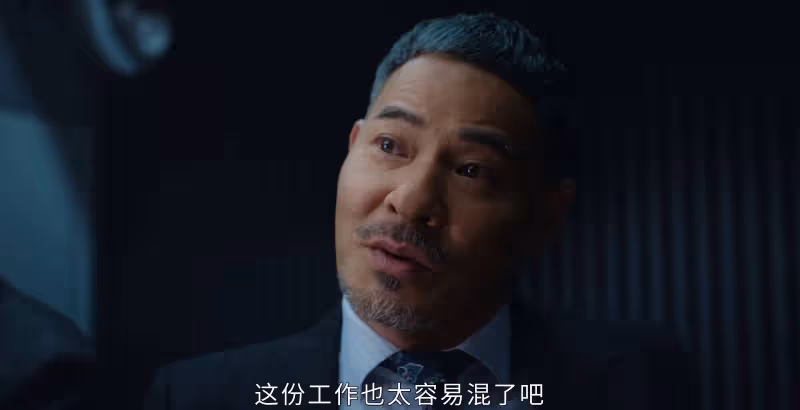 把色賄說成時尚婚姻，卓廷光夫婦沒臉沒皮，黃智賢奉獻視帝級表演