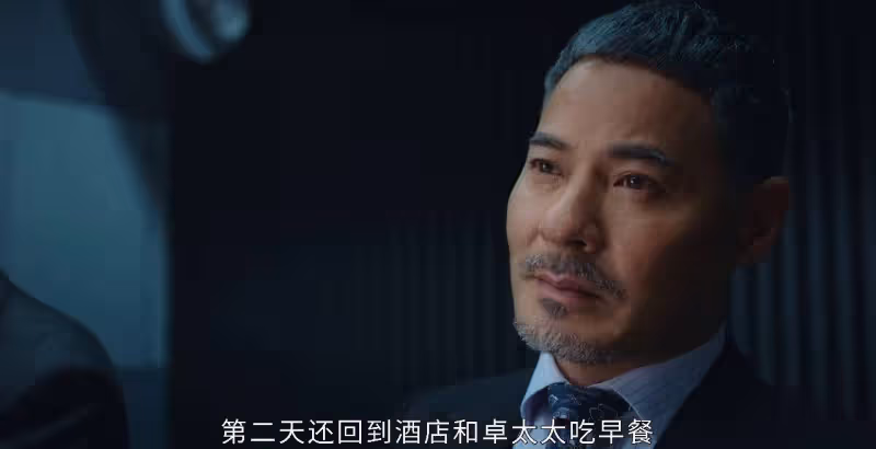 把色賄說成時尚婚姻，卓廷光夫婦沒臉沒皮，黃智賢奉獻視帝級表演