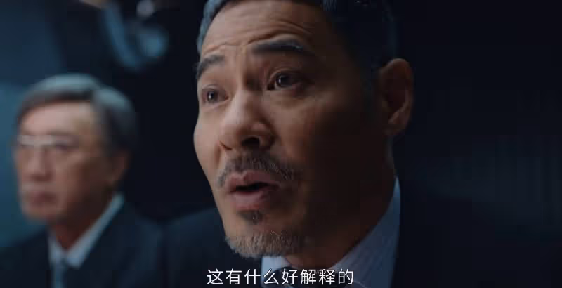 把色賄說成時尚婚姻，卓廷光夫婦沒臉沒皮，黃智賢奉獻視帝級表演