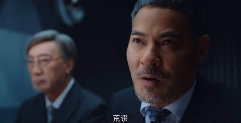 把色賄說成時尚婚姻，卓廷光夫婦沒臉沒皮，黃智賢奉獻視帝級表演