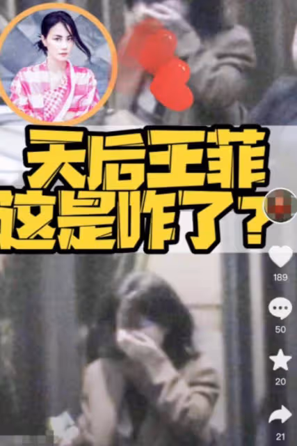 謝霆鋒分手了？獨自抱貓狠心離家，王菲舉動發現端倪！