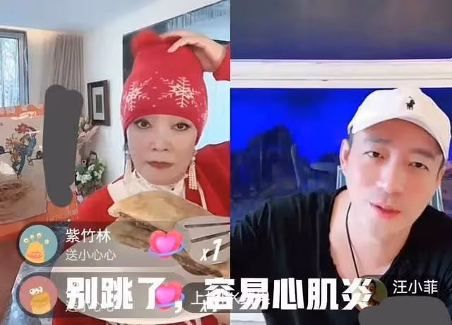 大S不讓娃回京過年，張穎穎是救命恩人，汪小菲深夜直播信息量大