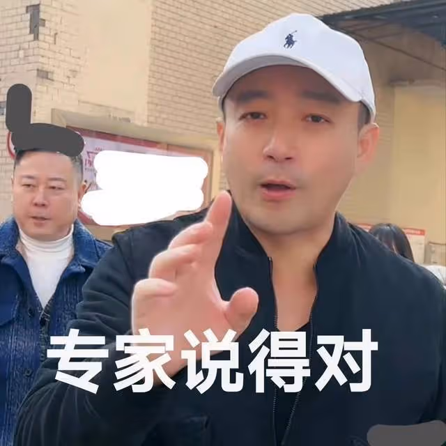 大S不讓娃回京過年，張穎穎是救命恩人，汪小菲深夜直播信息量大