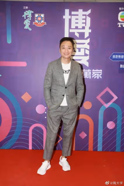 TVB頒獎禮大咖雲集!疑似頒獎嘉賓名單流出,影后或有機會現身
