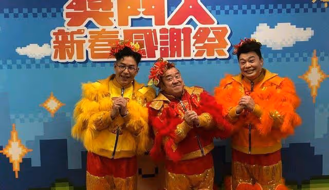 TVB頒獎禮大咖雲集!疑似頒獎嘉賓名單流出,影后或有機會現身