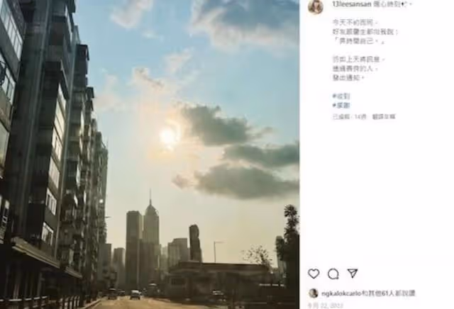 擔心!知名前港姐突宣布停更新社交網,身體情況變差一月複診兩次
