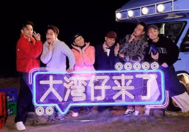 疑約滿離巢！香港知名男星已被公司正式除名，集中內地發展成績佳