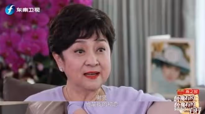 甄珍坦言心裡還愛謝賢 劉家昌爆粗口回應「本來就不該要你的」