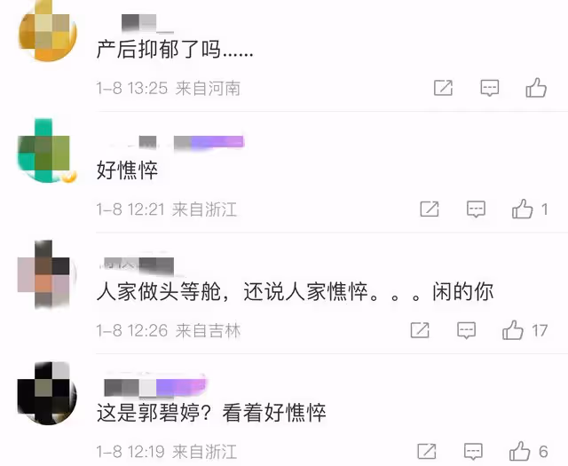 郭碧婷生二胎消失數月終露面！獨自帶娃回港暴瘦憔悴，女神范全無