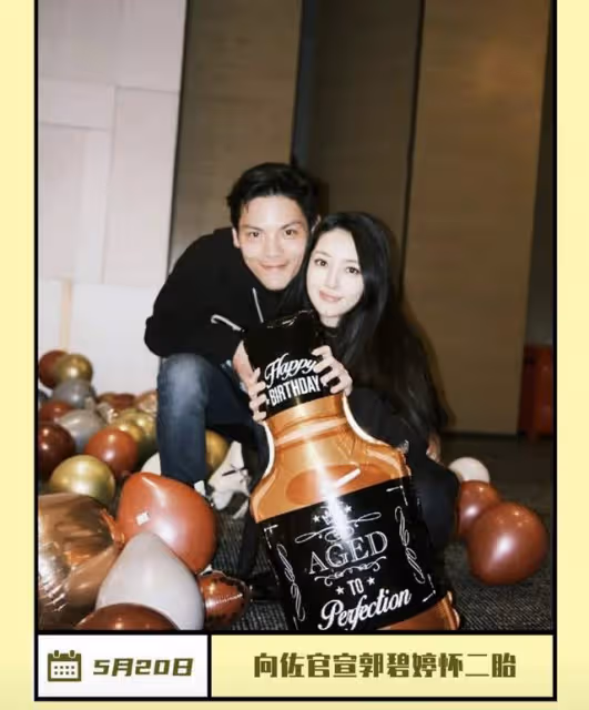 郭碧婷生二胎消失數月終露面！獨自帶娃回港暴瘦憔悴，女神范全無