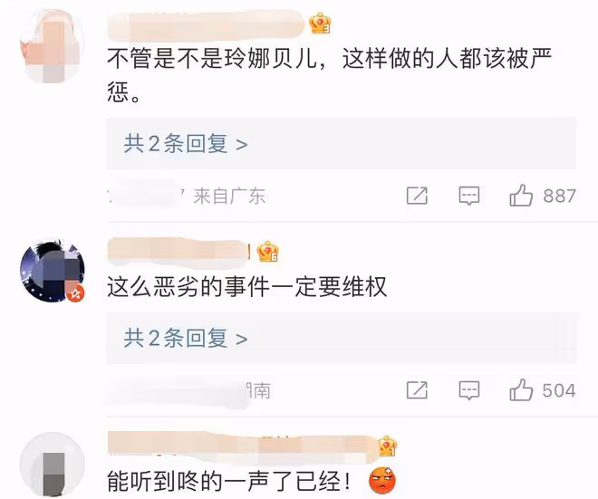 曝迪士尼玲娜貝兒扮演者腦震盪入院！被男遊客猛擊頭部，引起眾怒