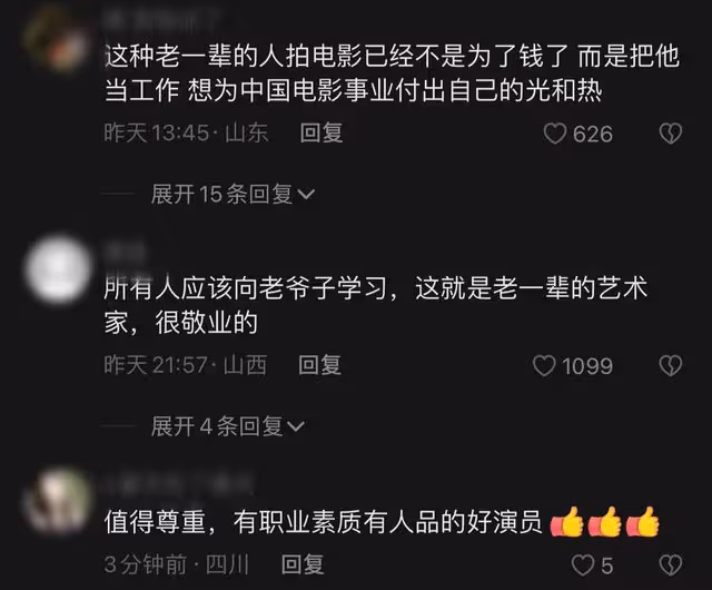 68歲戲骨李雪健寒冬拍淋雨戲，渾身顫抖拒用替身，19年前抗癌成功