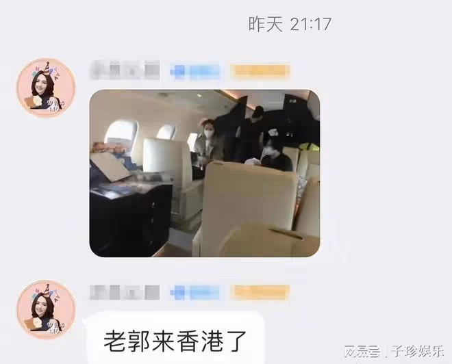 郭碧婷久未露面，帶女兒坐頭等艙回香港，老公向佐未現身！