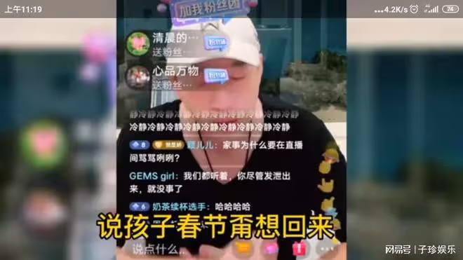 大S給汪小菲發律師函，又把汪小菲惹毛了