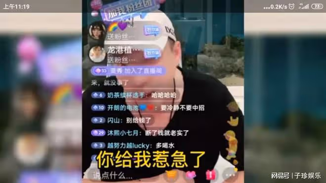 大S給汪小菲發律師函，又把汪小菲惹毛了