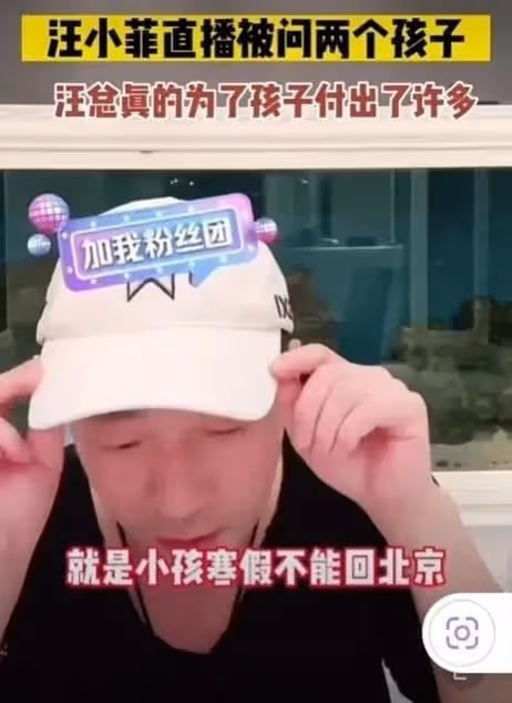 今天娛樂圈最讓人感慨的，就是汪小菲！