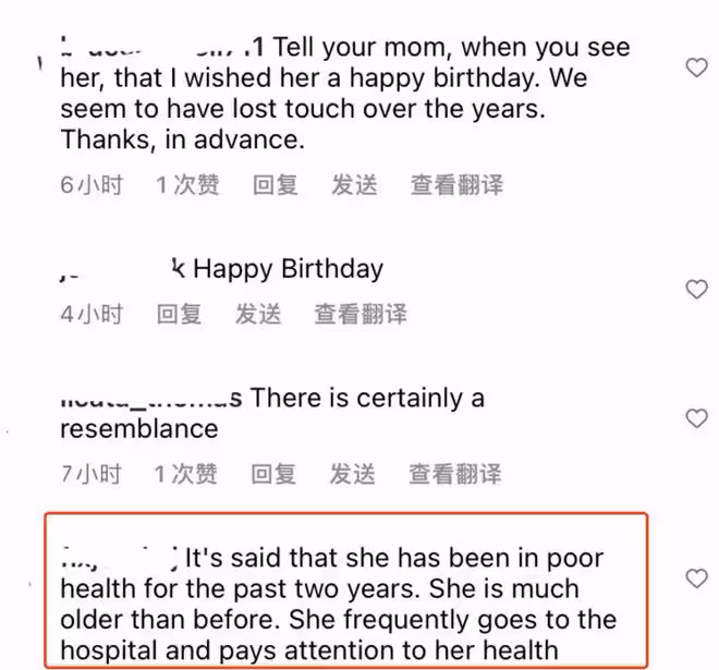 原子鏸曬照為77歲母親慶生，鄭佩佩被指頻繁出入醫院，狀況堪憂