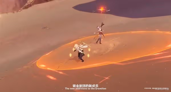 《原神》3.4版本原石獲取指南