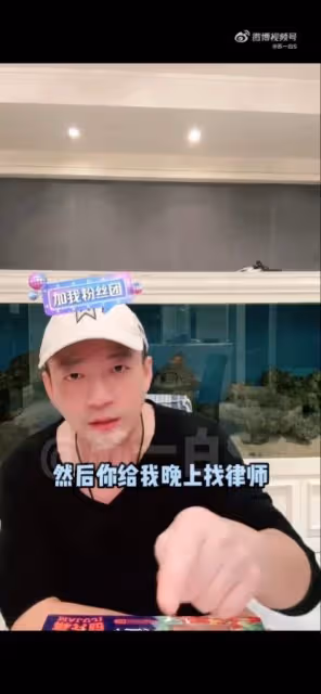 深夜再開戰！汪小菲錯愕「又收到律師函」　氣炸「揭大S早有陰謀」提一訴求網看愣：根本不為孩子想
