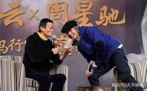 展現高EQ！周星馳被亞洲首富問：「我一天賺191億，你呢？」　他笑了笑「10字回話」征服全場