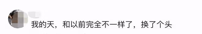 湖南台主持姜塵隱退後現身！定居美國重回校園，模樣靚麗變化大
